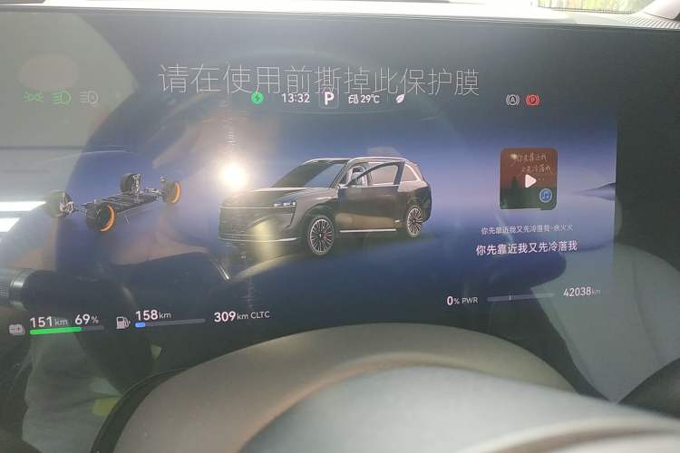 Used Hima AITO M9 2024 Range-Extended Max Edition 42 kWh 6-Seater Version