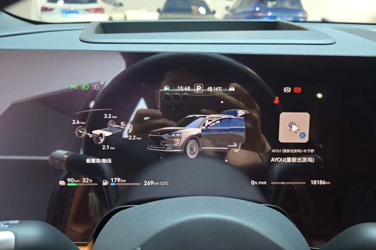 Used Hima AITO M9 2024 Range-Extended Ultra Version 52 kWh 6-Seater Model
