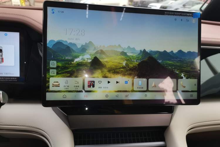 Used BYD Xia 2025 DM-i 1.5T 100km Leading Model
