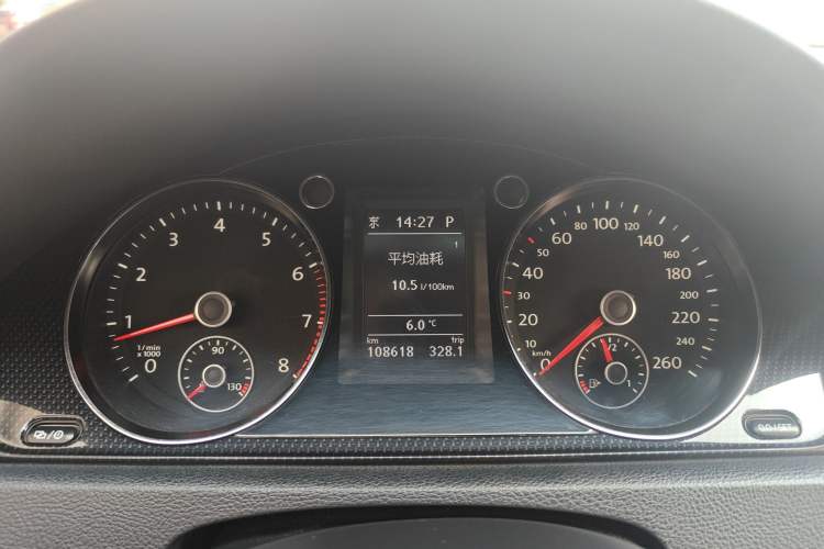 Used Volkswagen Magotan 2016 1.8TSI Luxury Comfort Model
