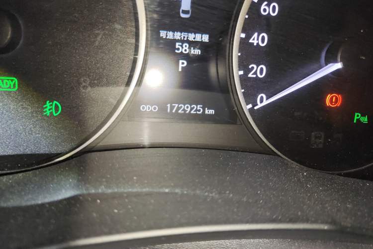 Used Lexus ES 2013 300h Elite Edition