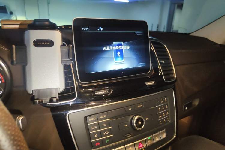 Used Mercedes-Benz GLE 2018 GLE 400 4MATIC Exclusive Edition