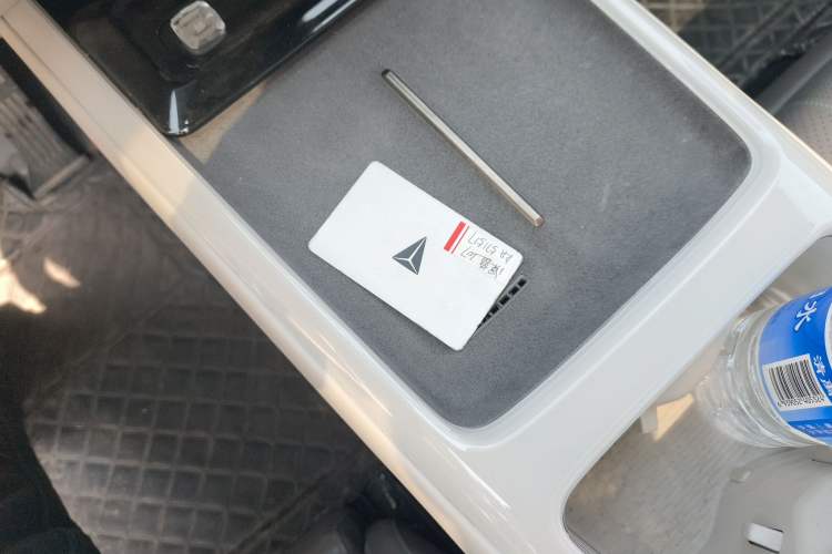 Used Deepal L07 2024 230Max Qiankun Intelligent Driving ADS SE Range-Extended Version Vehicle Key