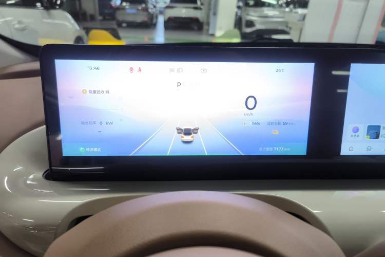 Used Wuling Bingo 2025 410 km Lingxi Deluxe Edition