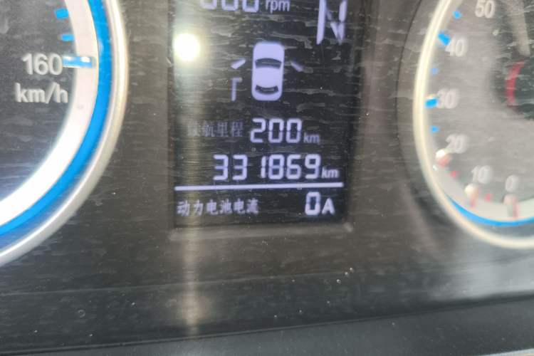 Used FORTHING S50 2018 Luxury Model
