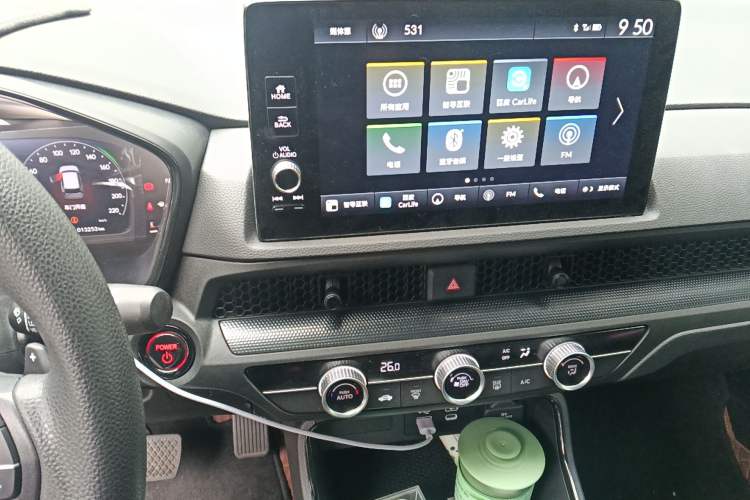 Used Honda CR-V 2023 2.0L eHEV Two-Wheel Drive Smart Edition
