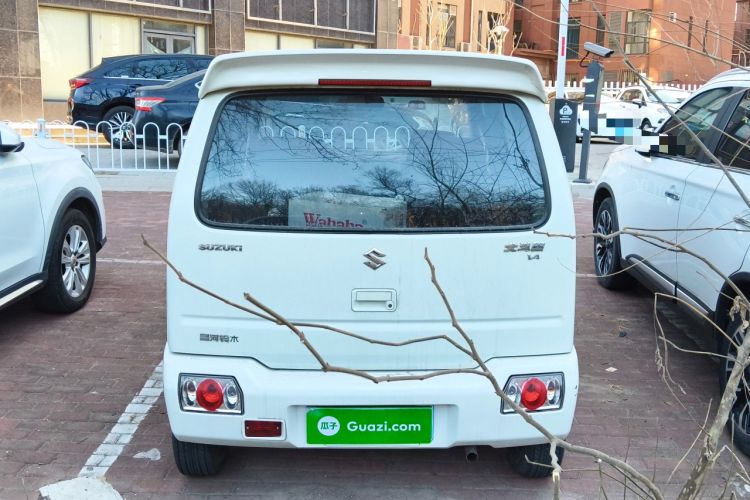 Used Suzuki Wagon R 2016 1.4L Manual Value Model
