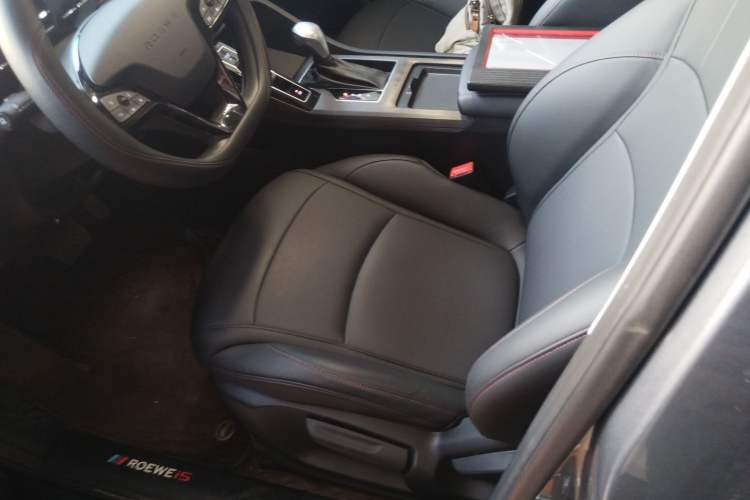 Used Roewe i5 2024 1.5L CVT Luxury Edition
