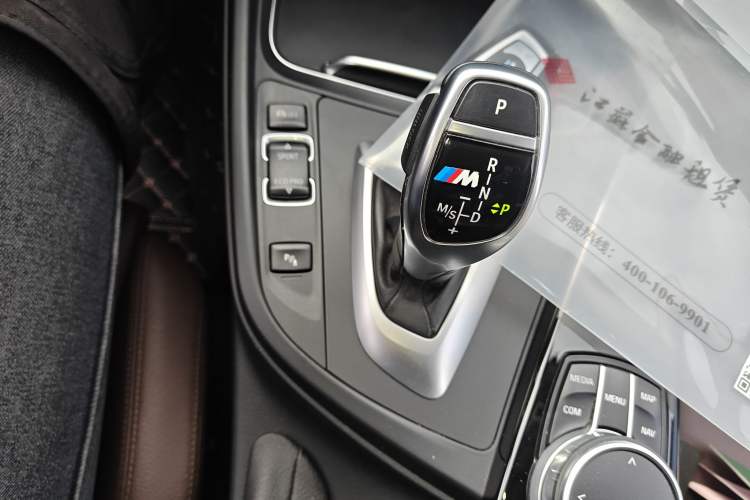 Used BMW 3 Series 2018 320Li Leading Model M Sport Package
