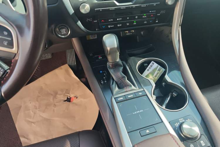 Used Lexus RX 2020 Facelifted 300 4x4 Elegant Edition