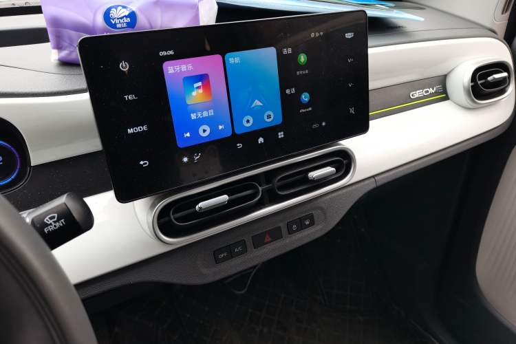 Used Geely Galaxy Panda 2025 210km Panda Kart