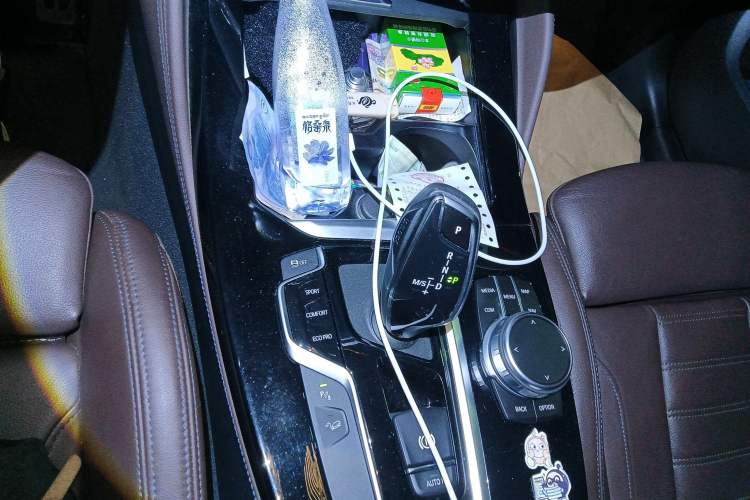 Used BMW X4 2020 xDrive25i M Sport Package Gear Lever