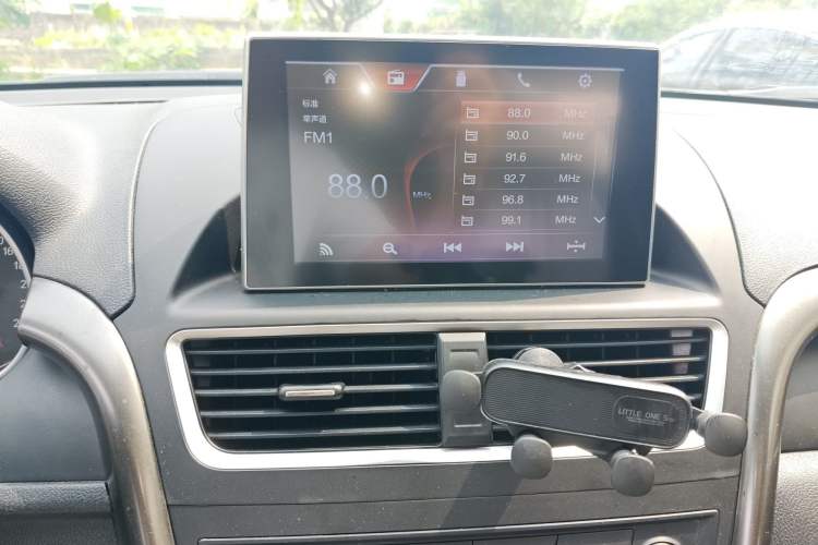 Used Bestune X80 2017 2.0L Manual Luxury Edition