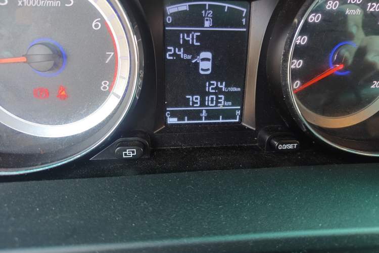 Used FORTHING CM7 2018 Classic Edition 2.0T Manual Luxury Model