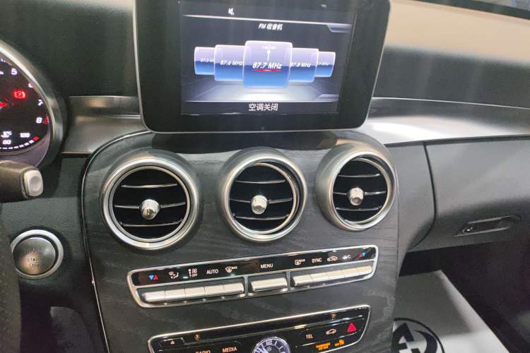 Used Mercedes-Benz C-Class 2015 C 200 station wagon