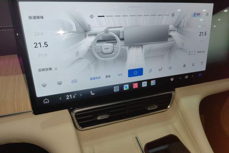 Used Chery T11 2026 Model 220 All-Wheel Drive Family Fun Edition
