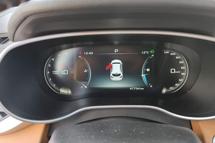 Used Geely Auto Vision S1 2018 1.4T CVT Fēngruì Model