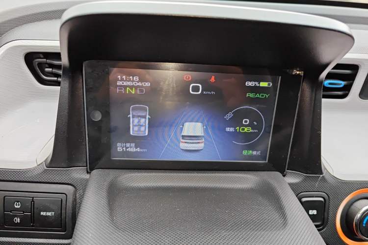 Used Wuling Hongguang MINIEV 2020 Enjoyment Model Lithium Iron Phosphate Instrument Cluster