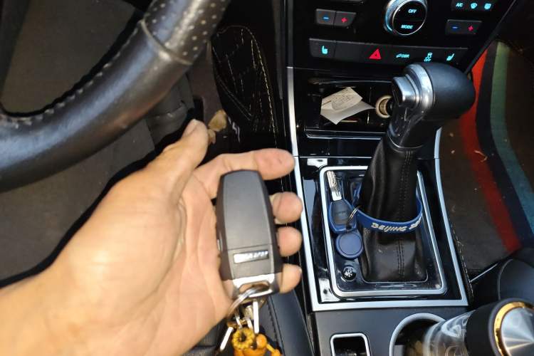 Used Haval H2 2015 1.5T Automatic Two-Wheel Drive Prestige Edition Vehicle Key