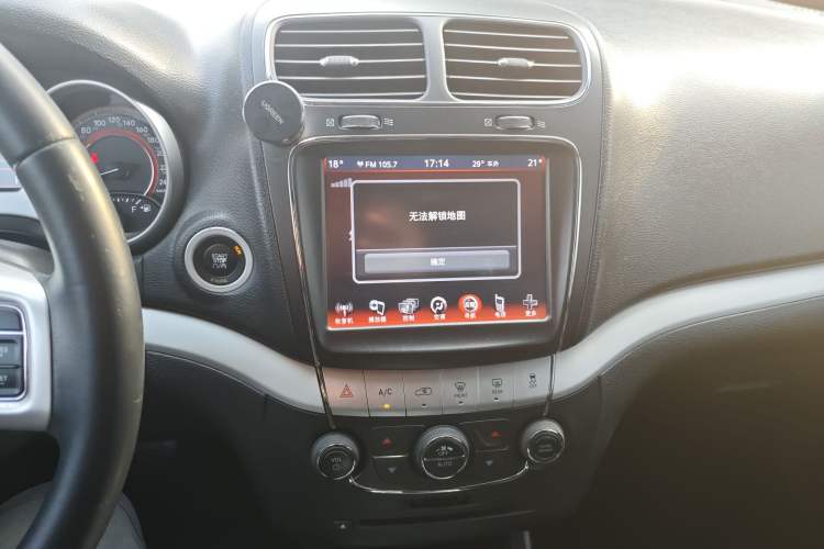 Used Dodge Journey 2013 2.4L Two-Wheel Drive Luxury Version