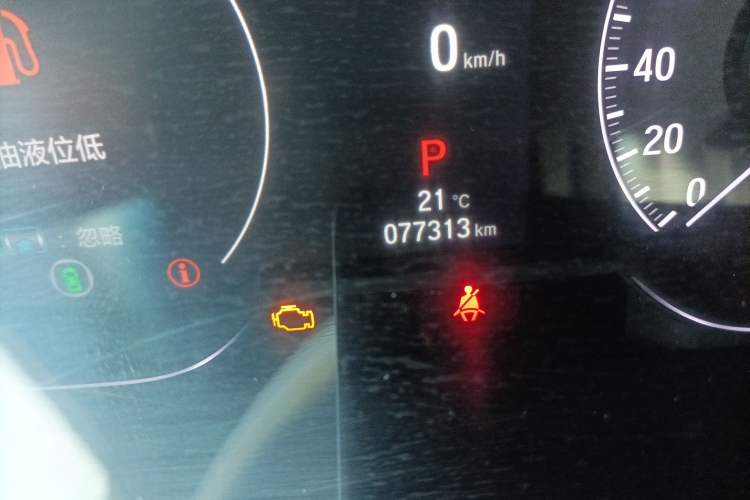 Used Honda Inspire 2022 260TURBO Jingyue Version Odometer Close Up