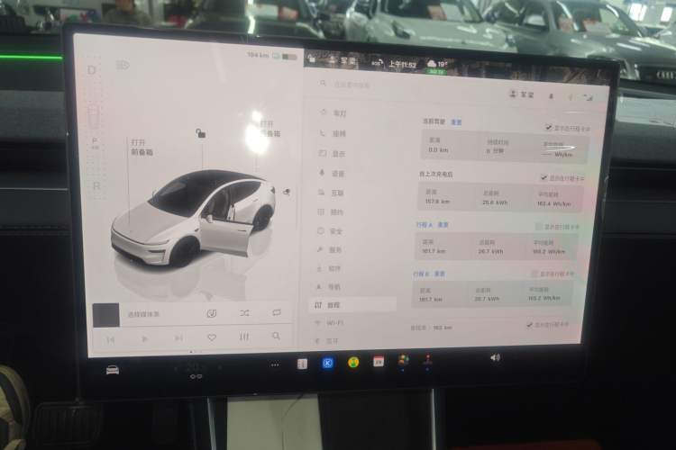 Used Tesla Model Y 2026 Rear-Drive Model