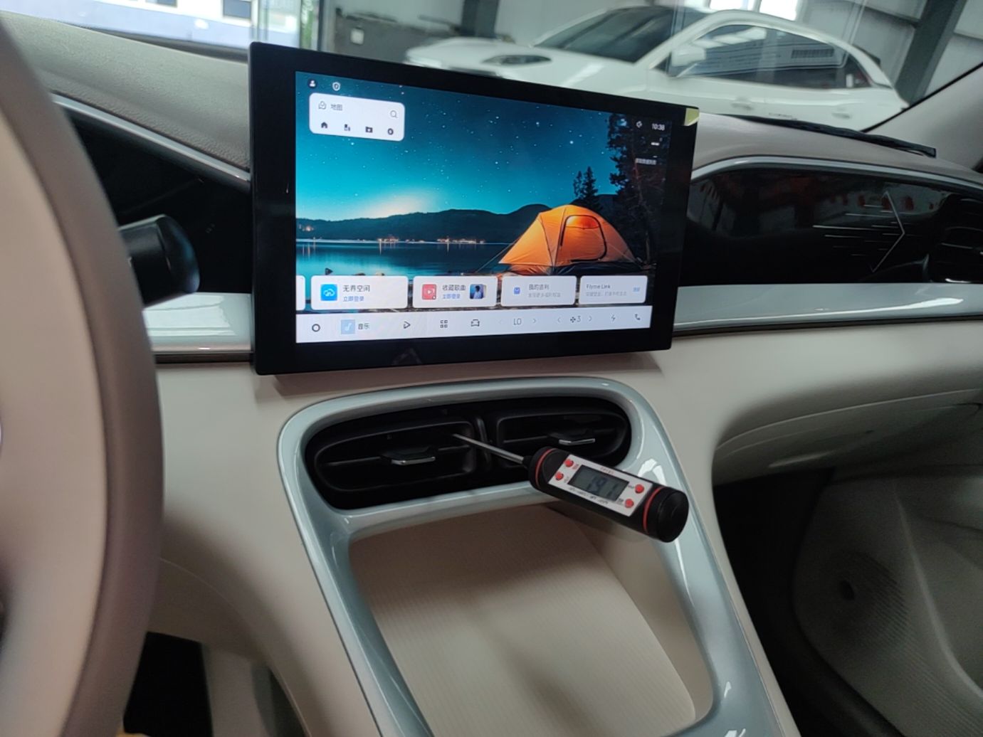 Geely Galaxy Geome 2026 310km Aspiration Edition — снимка 15