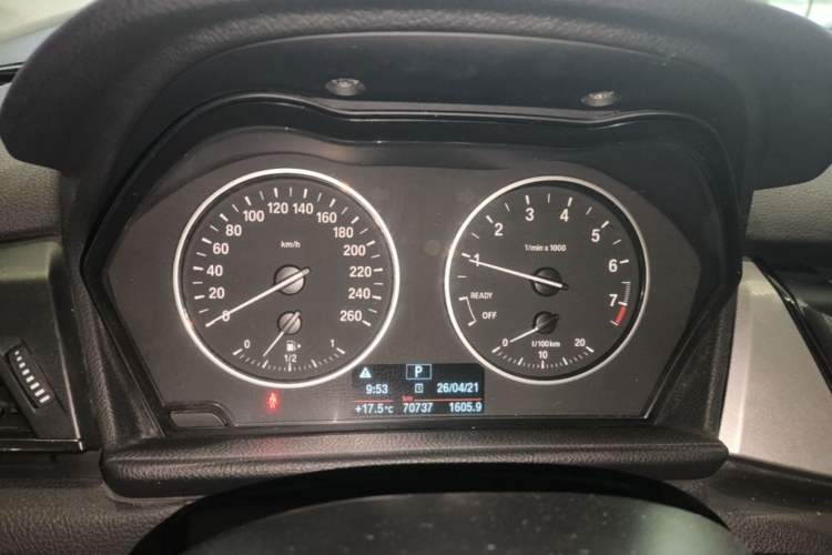 Used BMW 2 Series Active Tourer 2016 218i Leading Model