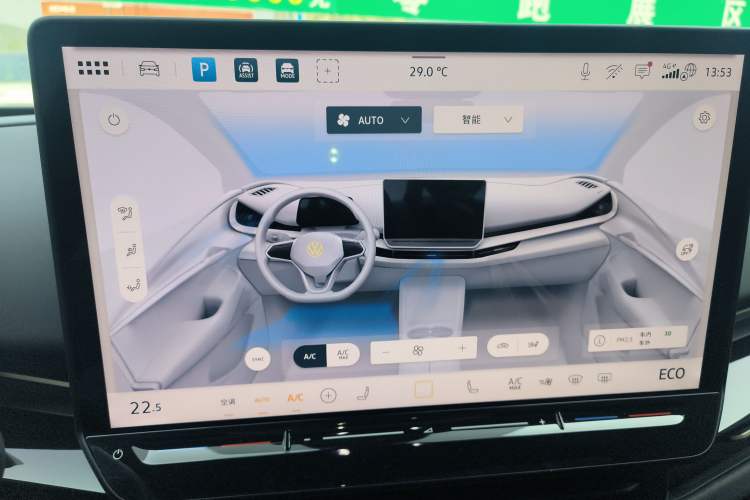 Used Volkswagen ID.UNYX 2024 Pro Long-Range Version