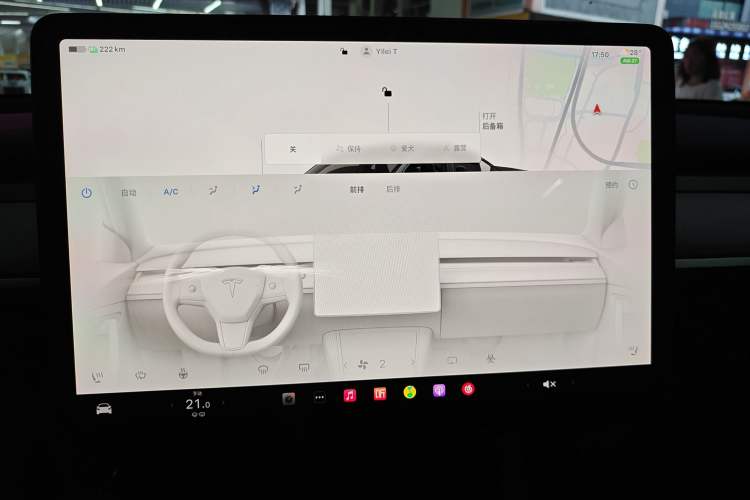 Used Tesla Model Y 2024 Rear-Wheel-Drive Version
