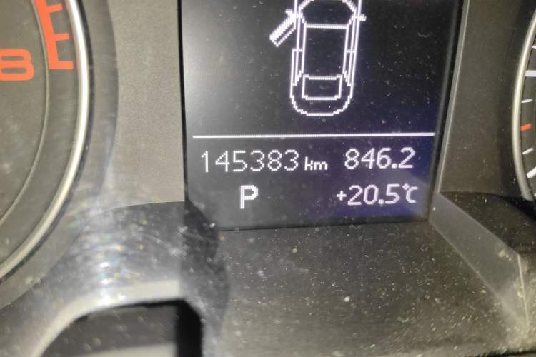 Used Audi A4L 2016 30 TFSI Collector's Edition Automatic Comfort Model Odometer Close Up