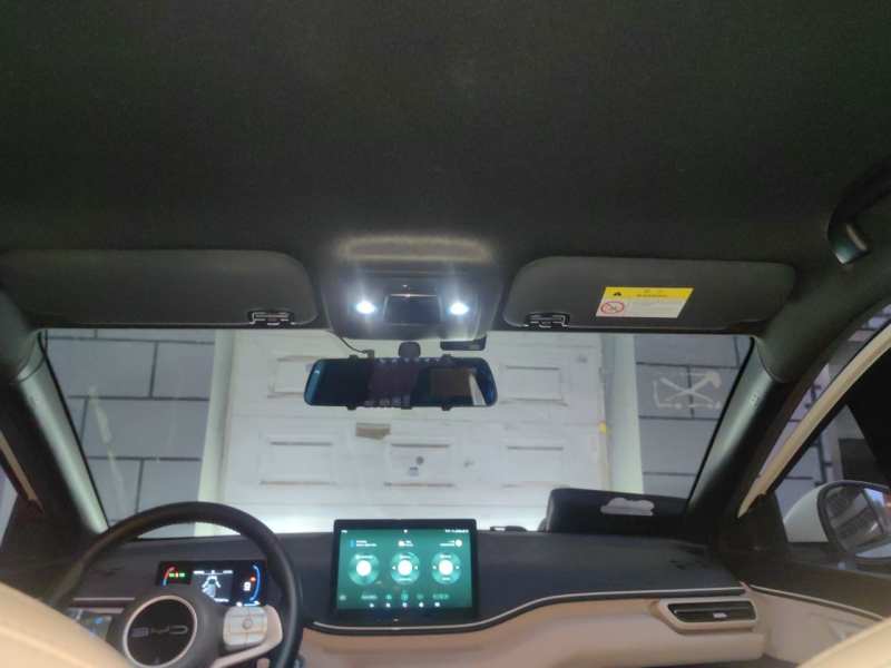 Used BYD Seagull 2023 Free Edition — 20