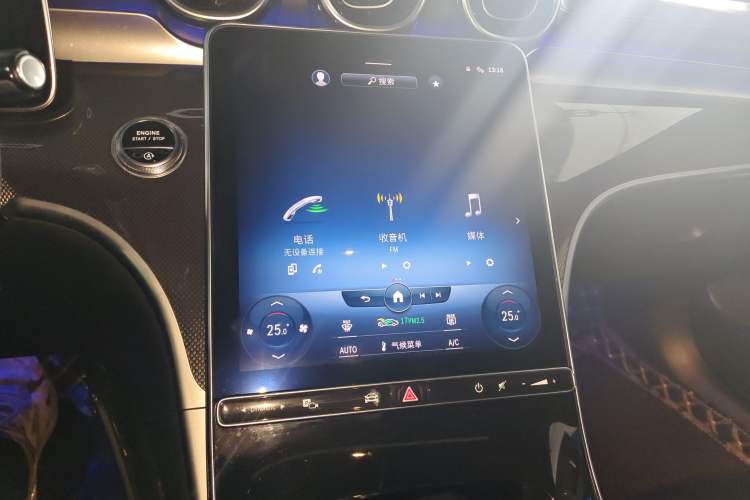 Used Mercedes-Benz C-Class 2022 C 200 L Sport Edition Audio And AC Panel