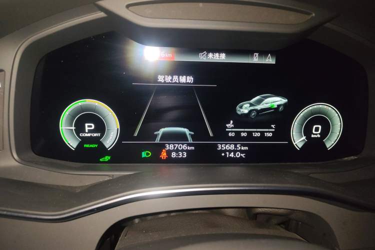 Used Audi A6L New Energy 2020 55 TFSI e quattro Instrument Cluster