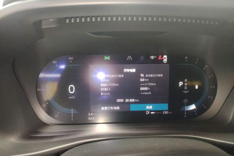 Used Volvo XC40 2023 B3 Smart & Stylish Edition
