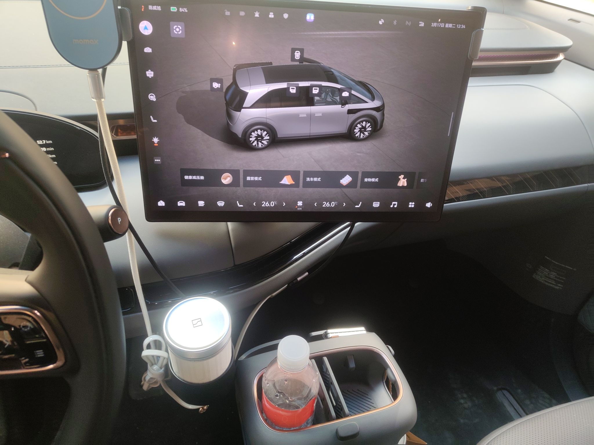 Zeekr MIX 2025 Long-Range Intelligent Driving Edition — снимка 13