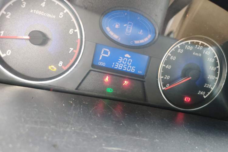 Used Geely Auto Classic Emgrand 2013 Sedan 1.8L CVT Prestige Model
