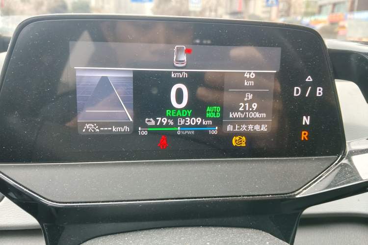 Used Volkswagen ID.3 2023 Upgraded Model Pure Intelligent Enjoyment Version