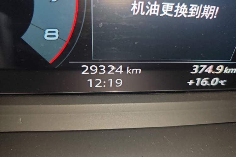 Used Audi A3 2023 Restyled A3L Limousine 35 TFSI Fashion Sport Edition Odometer Close Up