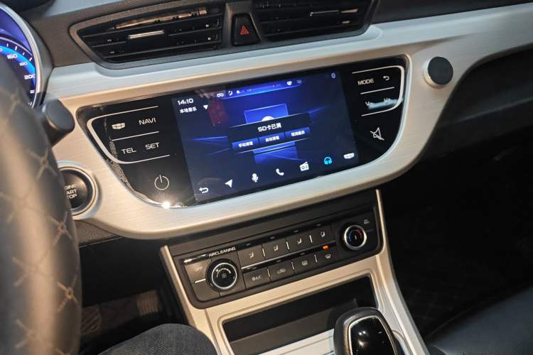 Used Geely Auto Vision 2018 1.5L Automatic Prestige Model