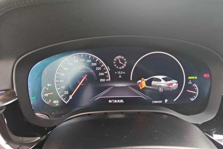 Used BMW 5 Series 2019 530Li Luxury Edition Premium Package
