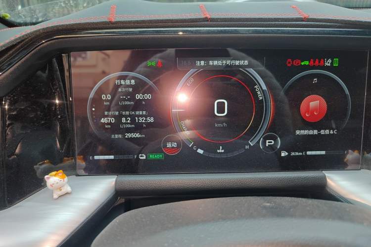 Used GAC Trumpchi GS8 2022 Double-Energy Series 2.0TM Four-Wheel Drive Premium Edition (7 Seats) Odometer Close Up