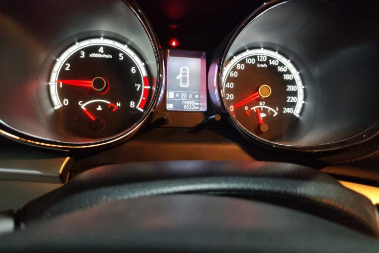 Used Venucia T70 2016 2.0L CVT Smart Choice Edition
