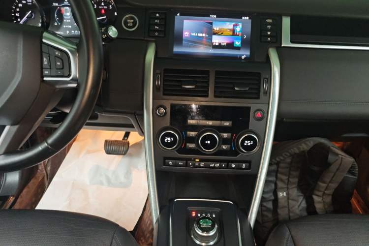 Used Land Rover Discovery Sport 2018 240 PS SE Version
