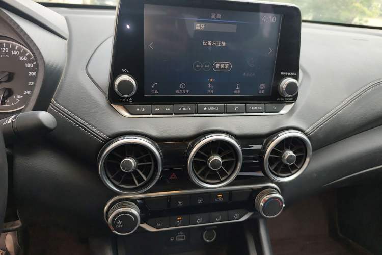 Used Nissan Sylphy 2020 1.6L XL CVT Enjoyment Edition Audio And AC Panel