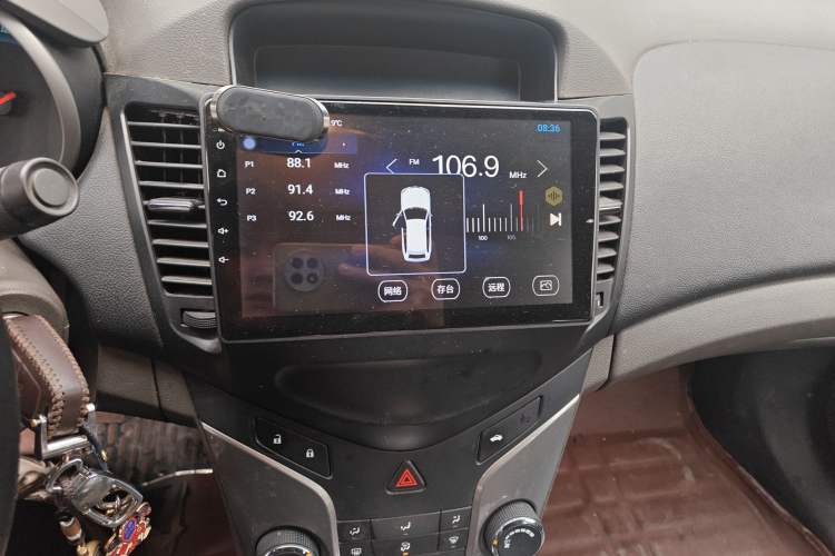 Used Chevrolet Cruze 2015 1.5L Classic SE AT