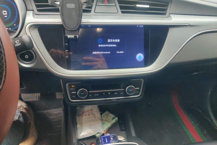 Used Geely Auto Emgrand New Energy 2022 EV Pro Ride-Hailing Version Ternary Lithium Audio And AC Panel