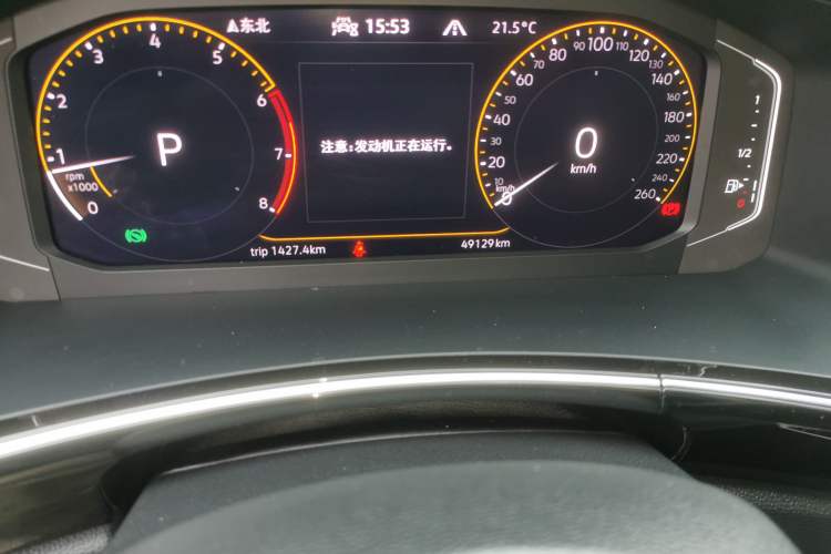 Used Volkswagen Tayron 2021 330TSI Two-Wheel Drive 30th Anniversary Edition