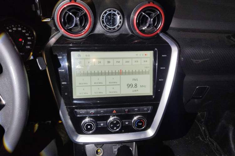 Used BAIC Off-Road BJ20 2016 1.5T CVT Prestige Edition
