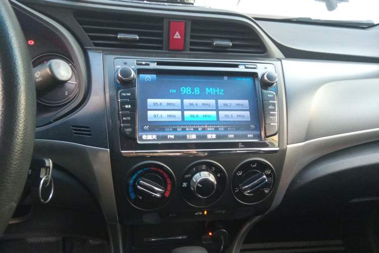 Used Honda Crider 2016 1.8L CVT Comfort Version